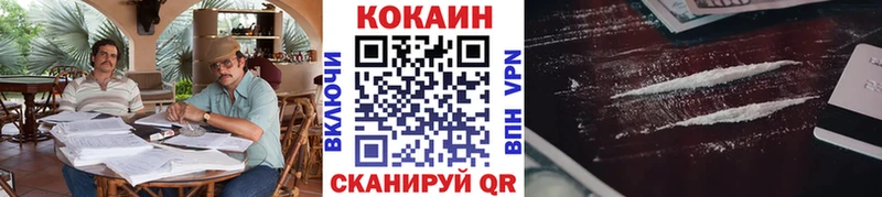 Магазины продажи наркотиков Очёр Псилоцибиновые грибы  Меф  Alpha PVP 
