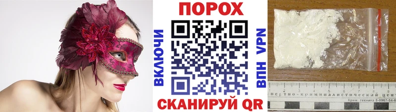 сайты даркнета телеграм  Очёр  Амфетамин VHQ  купить наркотики цена 