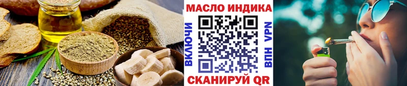 Canna-Cookies конопля  Очёр 