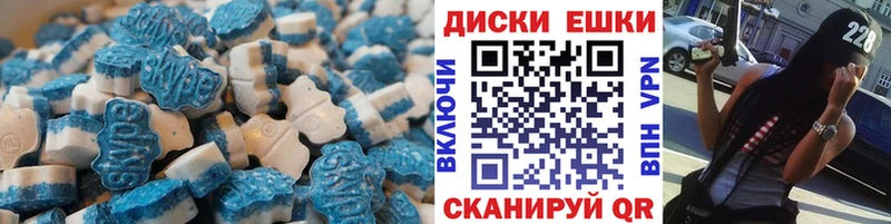 ЭКСТАЗИ бентли Очёр