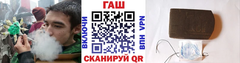 мориарти наркотические препараты  Очёр  ГАШИШ VHQ 