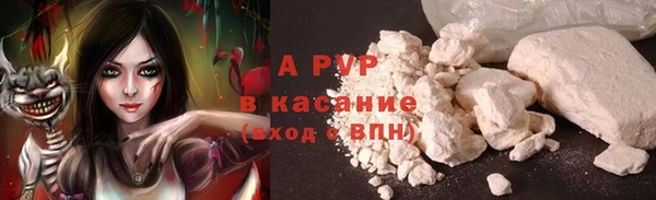 бутират Белоозёрский