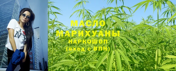 кокаин Беломорск