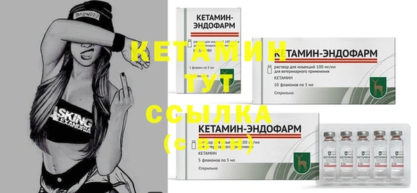 кокаин Беломорск