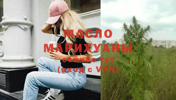 кокаин Беломорск