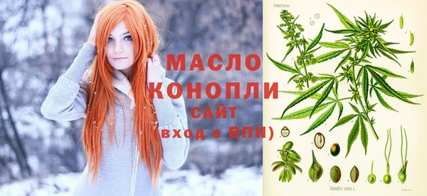 кокаин Беломорск