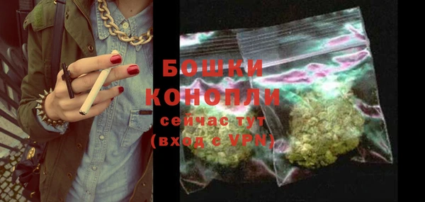 бутират Белоозёрский