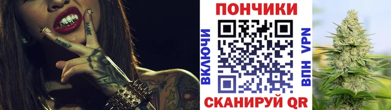 Каннабис THC 21%  Очёр 